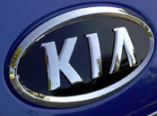 Kia Spectra insurance quotes